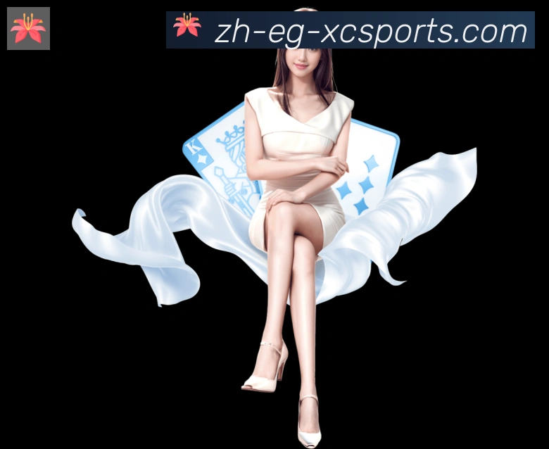杏彩体育全站App